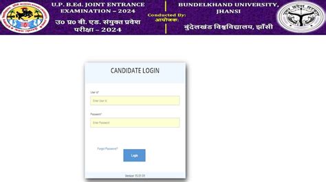 UP B.Ed Result 2024 announced @ bujhansi.ac.in; Manoj Kumar .